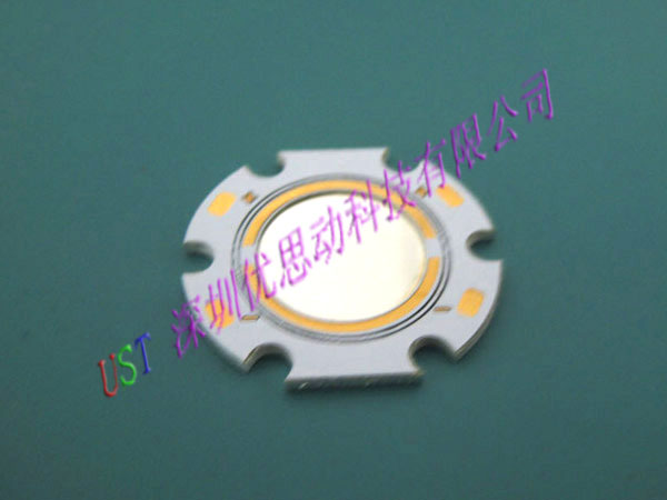 Silver-plated aluminum plate