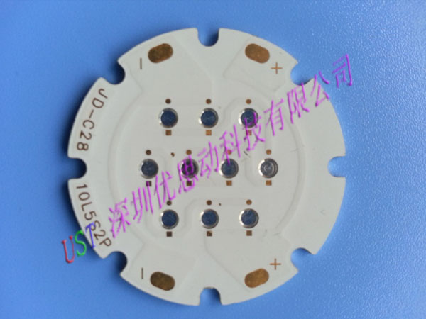 Silver-plated aluminum plate