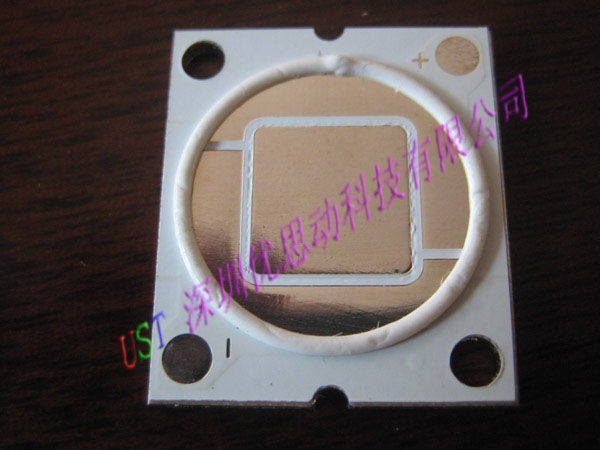 Silver-plated aluminum plate
