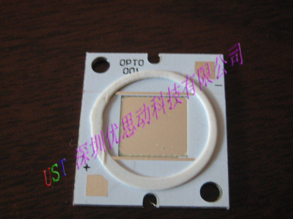 Silver-plated aluminum plate