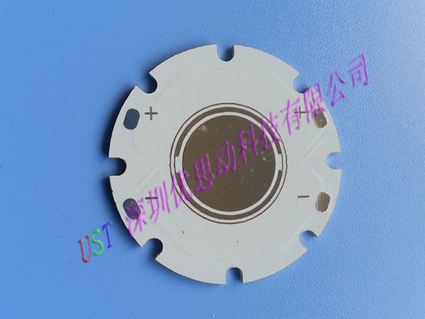 Silver-plated aluminum plate
