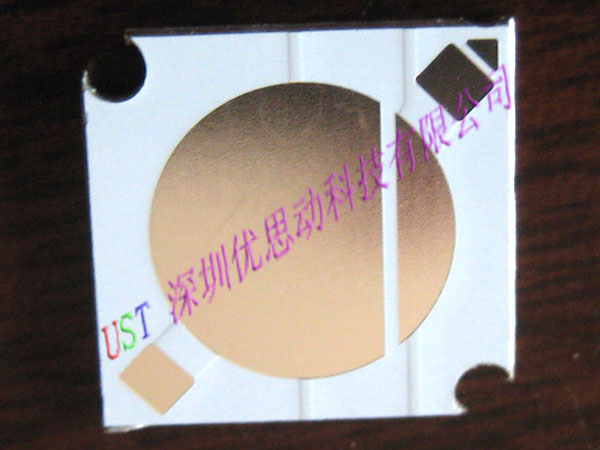 Silver-plated aluminum plate